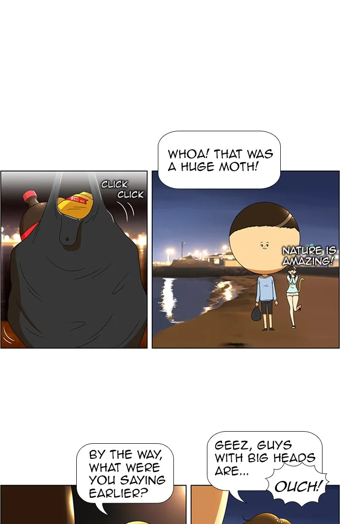 New Normal: Class 8 Chapter 62 page 9 - 