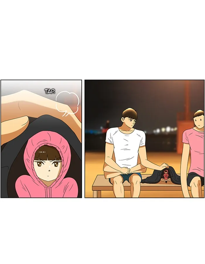 New Normal: Class 8 Chapter 63 page 15 - 