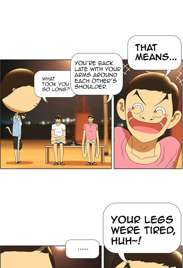New Normal: Class 8 Chapter 63 page 17 - 