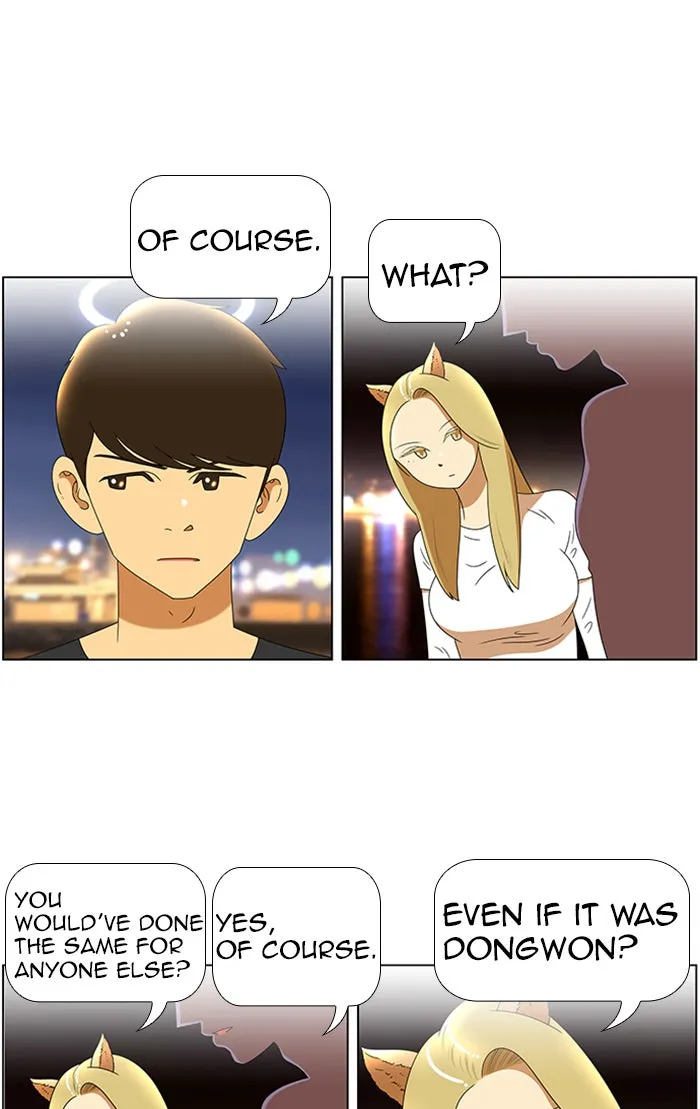 New Normal: Class 8 Chapter 63 page 21 - 