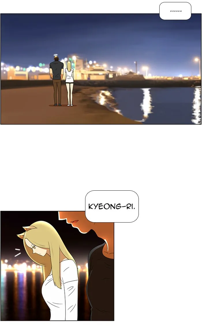 New Normal: Class 8 Chapter 63 page 27 - 