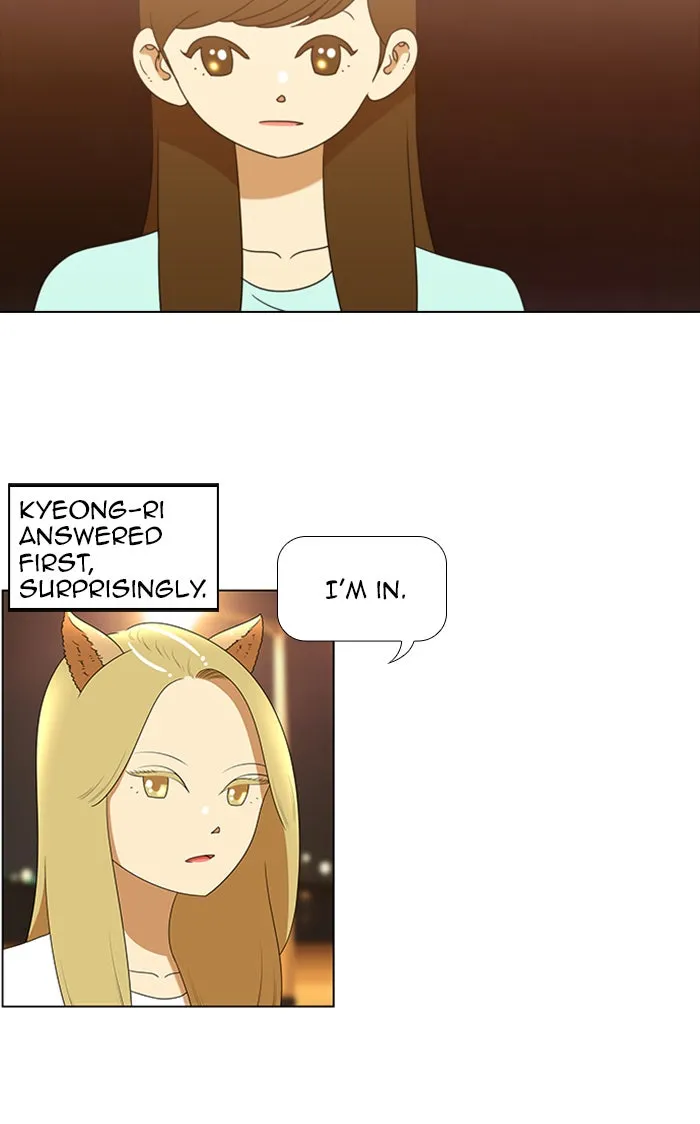 New Normal: Class 8 Chapter 63 page 52 - 
