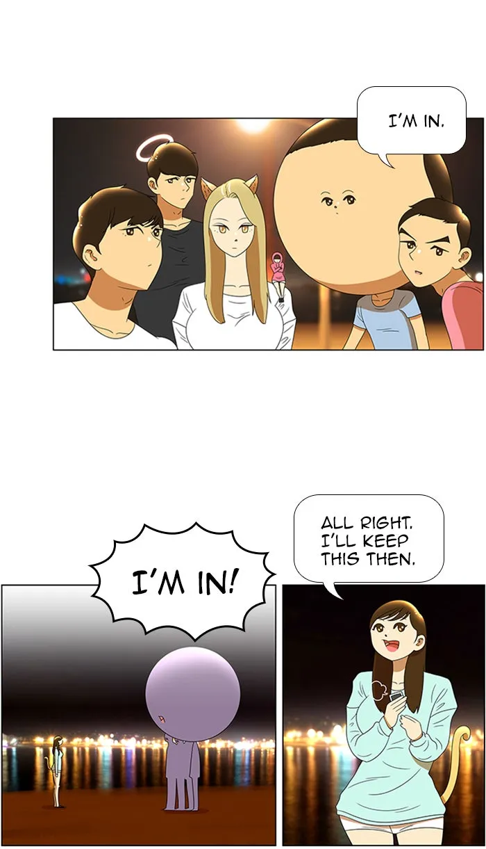 New Normal: Class 8 Chapter 63 page 53 - 