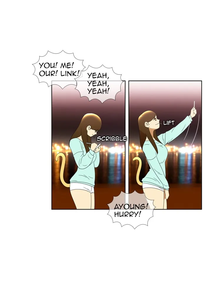 New Normal: Class 8 Chapter 63 page 56 - 