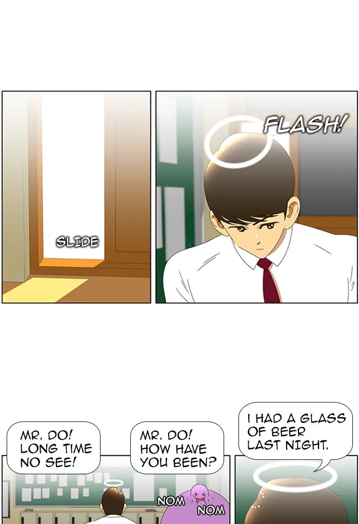 New Normal: Class 8 Chapter 64 page 11 - 