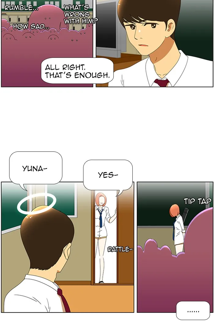 New Normal: Class 8 Chapter 64 page 14 - 