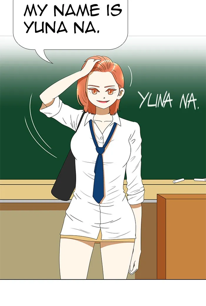 New Normal: Class 8 Chapter 64 page 17 - 