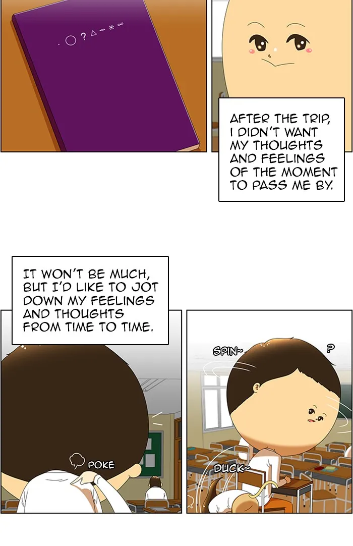 New Normal: Class 8 Chapter 64 page 4 - 