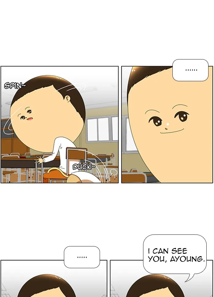 New Normal: Class 8 Chapter 64 page 5 - 