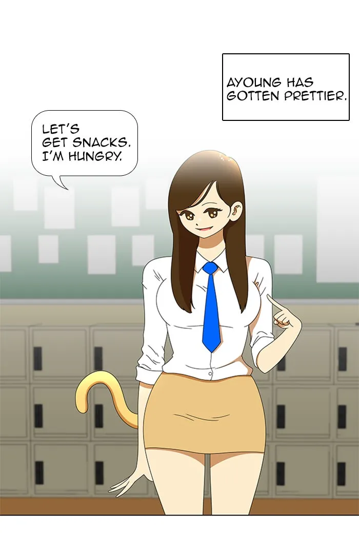 New Normal: Class 8 Chapter 64 page 7 - 