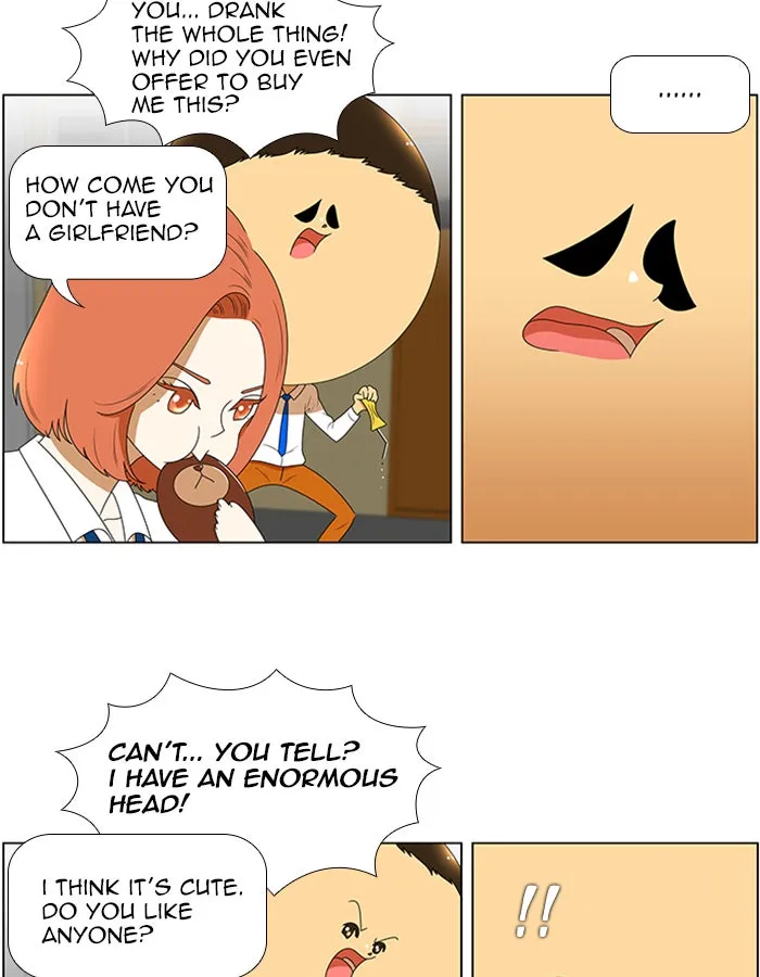 New Normal: Class 8 Chapter 65 page 12 - 