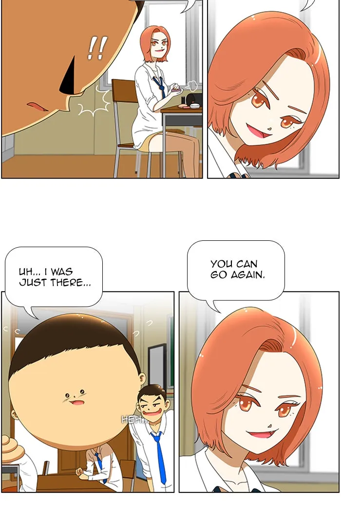 New Normal: Class 8 Chapter 65 page 3 - 