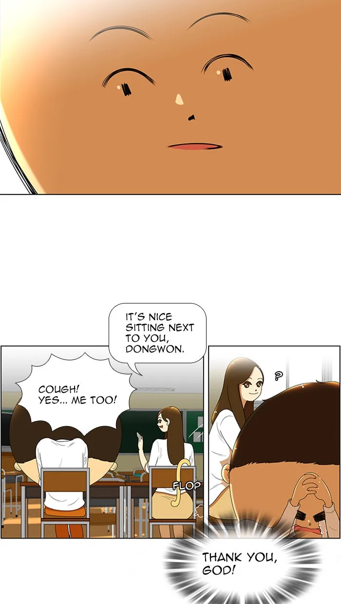 New Normal: Class 8 Chapter 65 page 23 - 