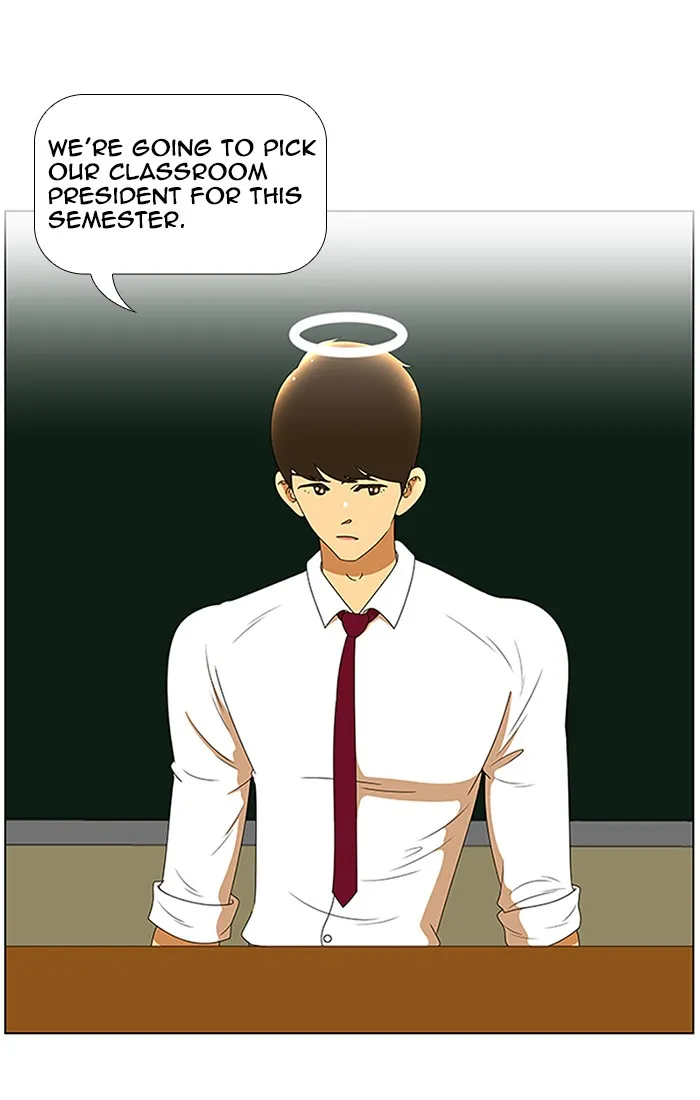 New Normal: Class 8 Chapter 66 page 1 - 