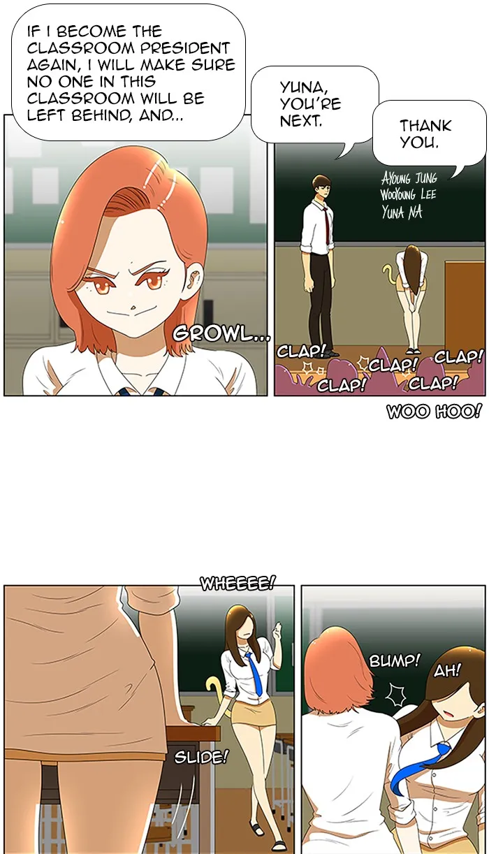 New Normal: Class 8 Chapter 66 page 11 - 