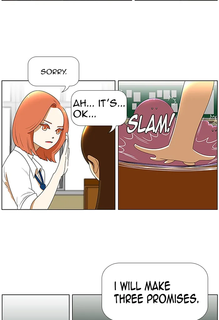 New Normal: Class 8 Chapter 66 page 12 - 