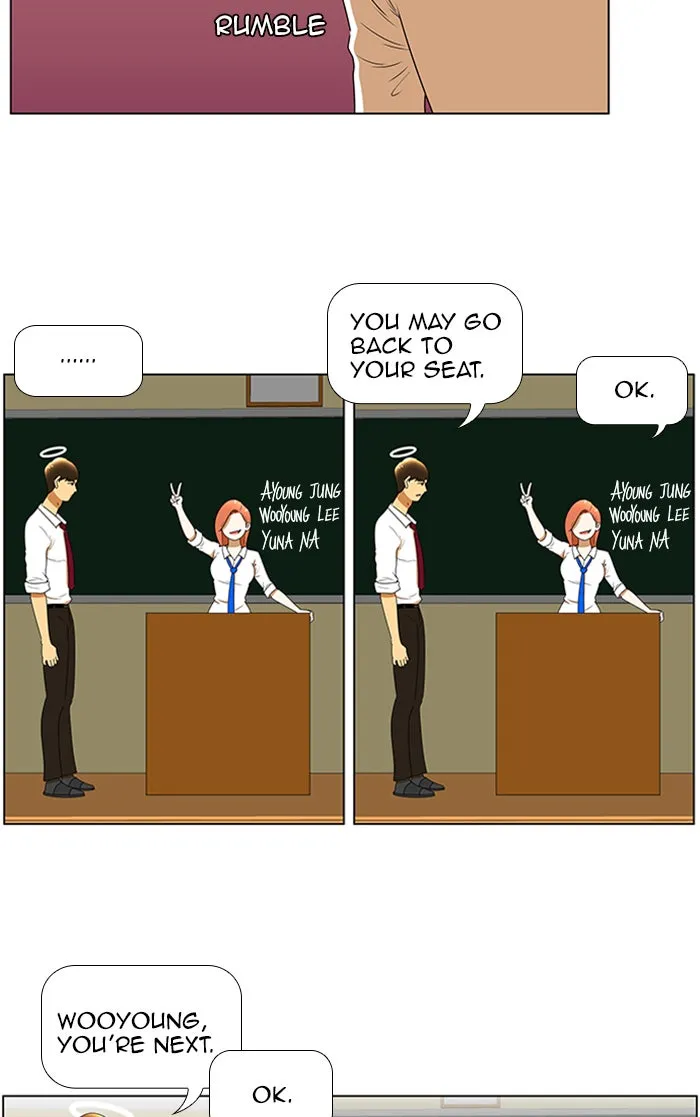 New Normal: Class 8 Chapter 66 page 17 - 