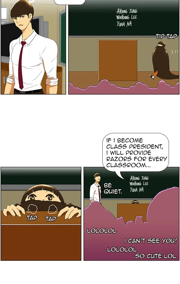 New Normal: Class 8 Chapter 66 page 18 - 
