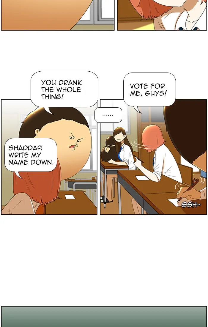 New Normal: Class 8 Chapter 66 page 20 - 