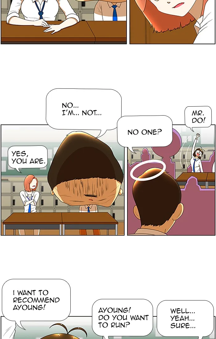 New Normal: Class 8 Chapter 66 page 3 - 