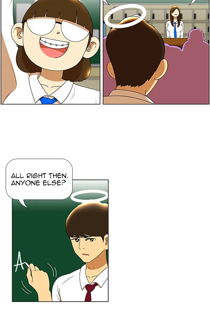 New Normal: Class 8 Chapter 66 page 4 - 