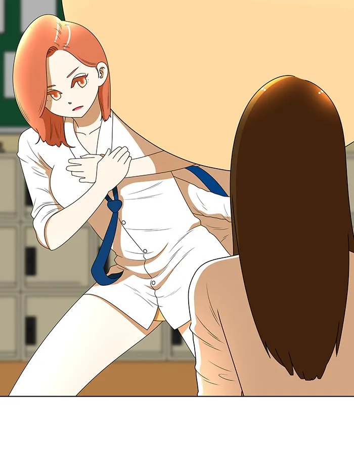 New Normal: Class 8 Chapter 66 page 36 - 