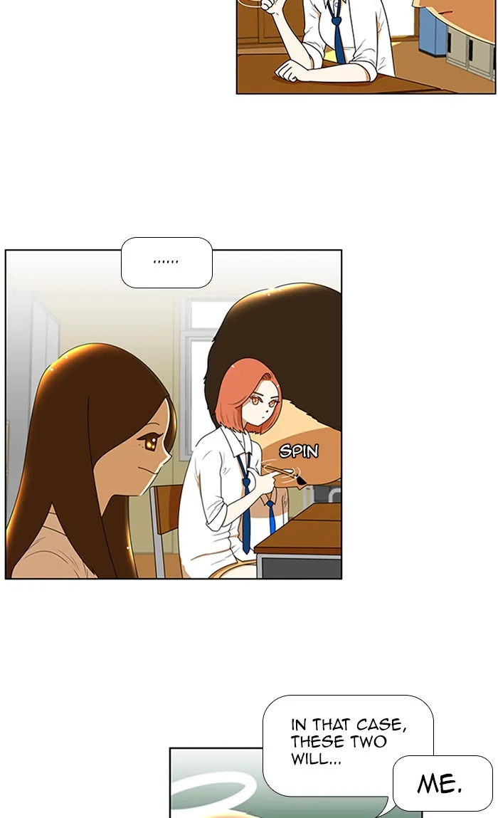 New Normal: Class 8 Chapter 66 page 6 - 