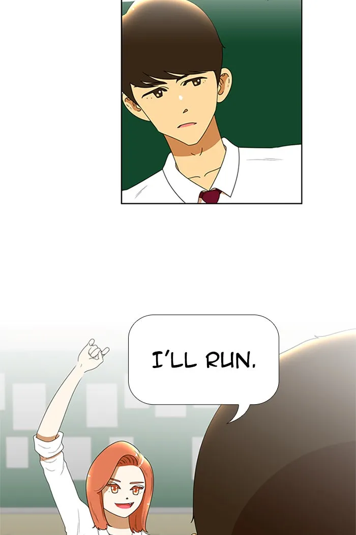 New Normal: Class 8 Chapter 66 page 7 - 