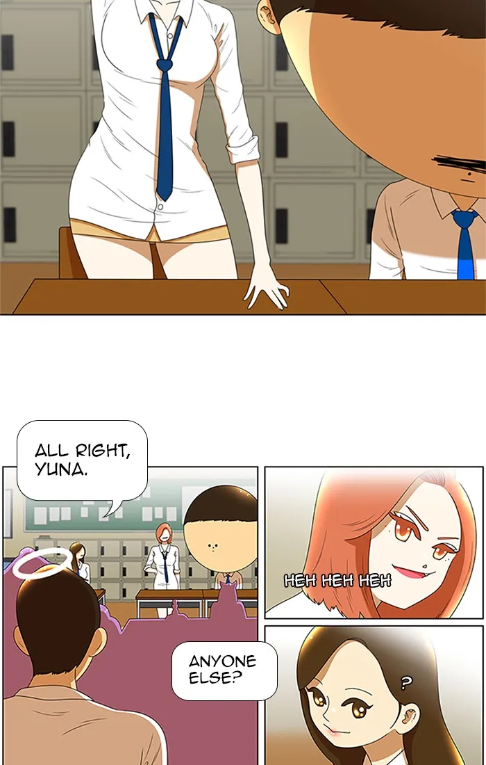 New Normal: Class 8 Chapter 66 page 8 - 