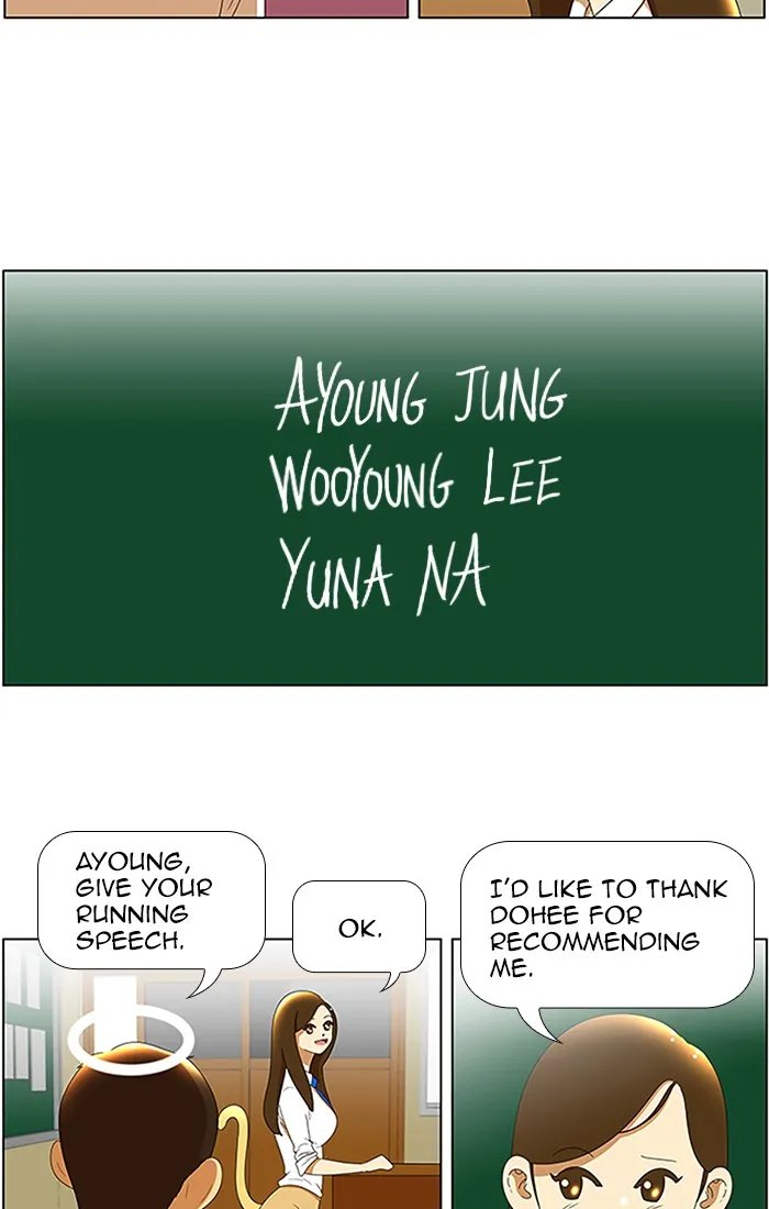 New Normal: Class 8 Chapter 66 page 9 - 