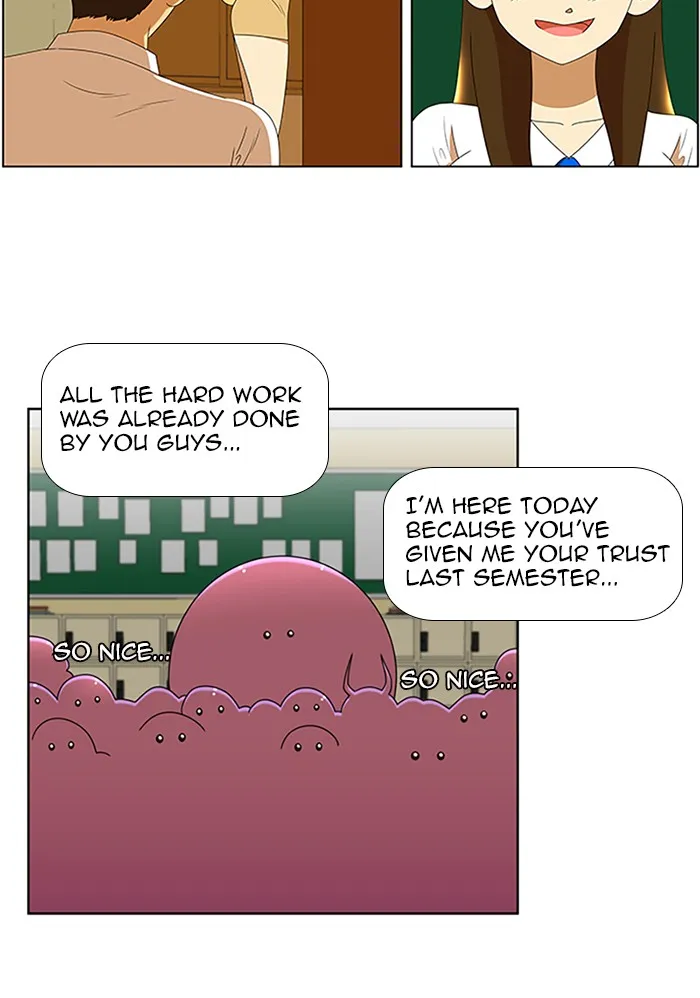 New Normal: Class 8 Chapter 66 page 10 - 