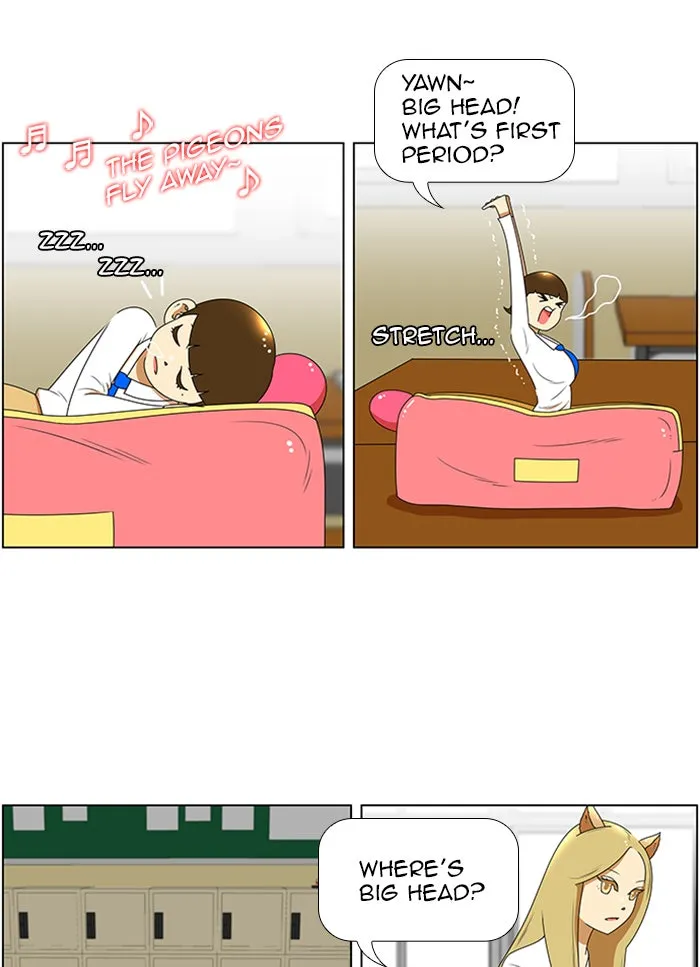 New Normal: Class 8 Chapter 67 page 12 - 