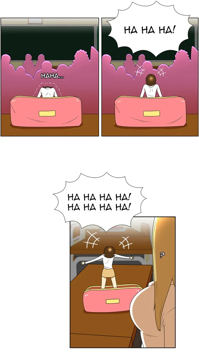 New Normal: Class 8 Chapter 67 page 14 - 