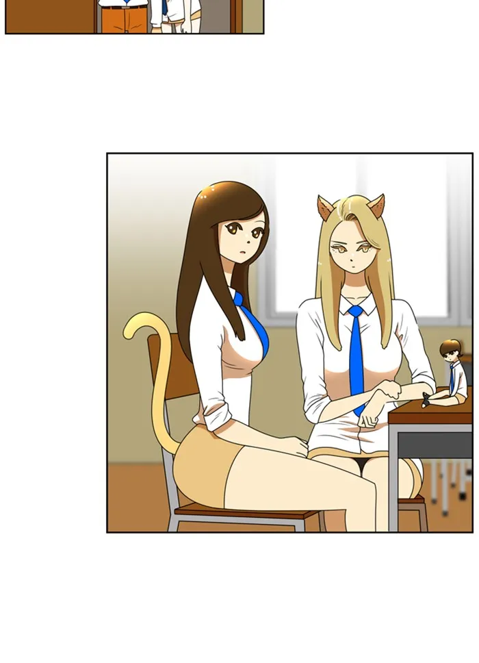 New Normal: Class 8 Chapter 67 page 16 - 