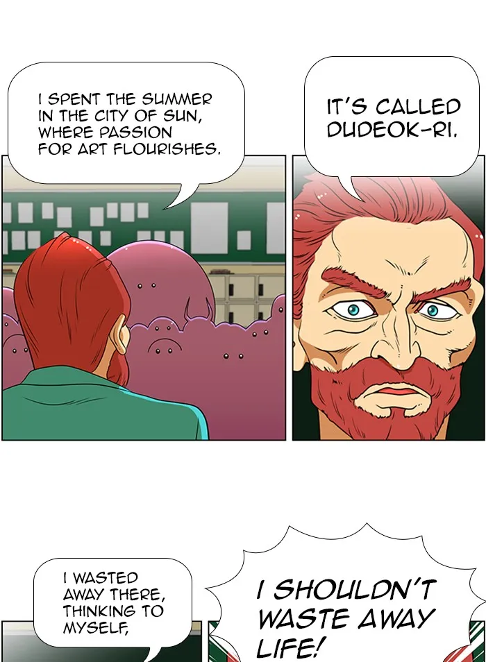 New Normal: Class 8 Chapter 67 page 28 - 