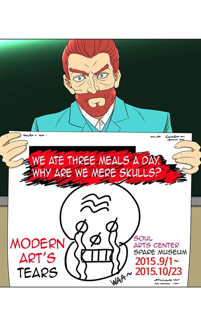 New Normal: Class 8 Chapter 67 page 30 - 