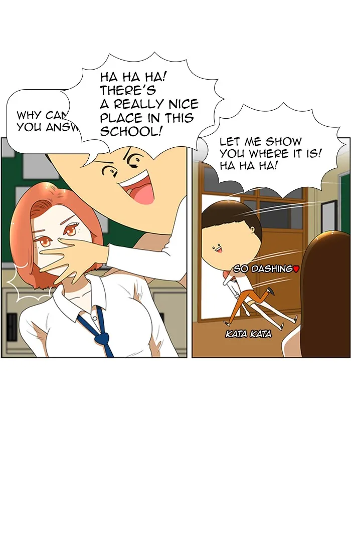 New Normal: Class 8 Chapter 67 page 5 - 