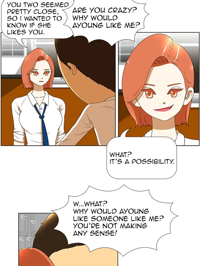New Normal: Class 8 Chapter 67 page 7 - 