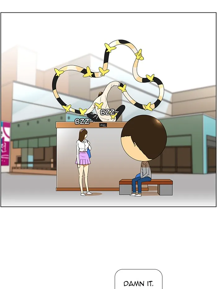 New Normal: Class 8 Chapter 68 page 11 - 