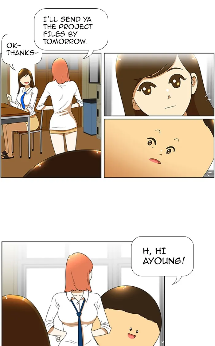 New Normal: Class 8 Chapter 69 page 17 - 