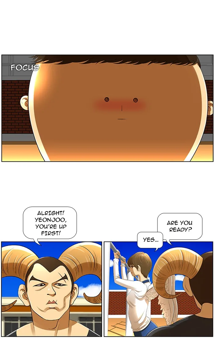 New Normal: Class 8 Chapter 7 page 3 - 