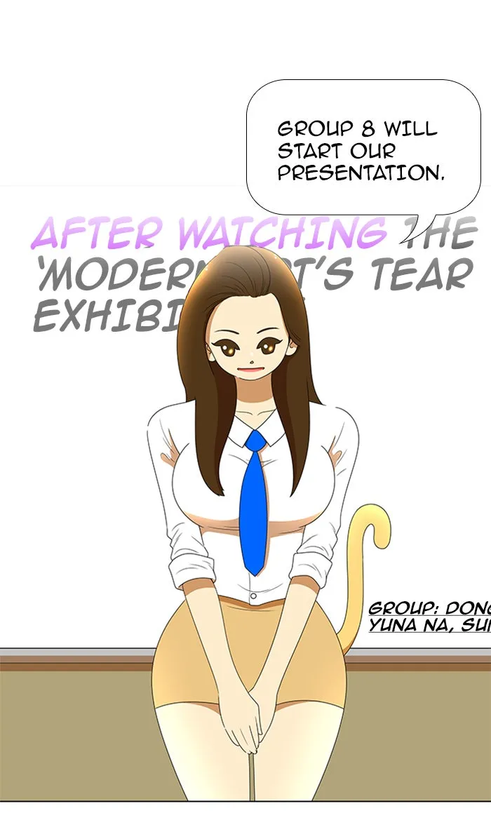 New Normal: Class 8 Chapter 70 page 1 - 