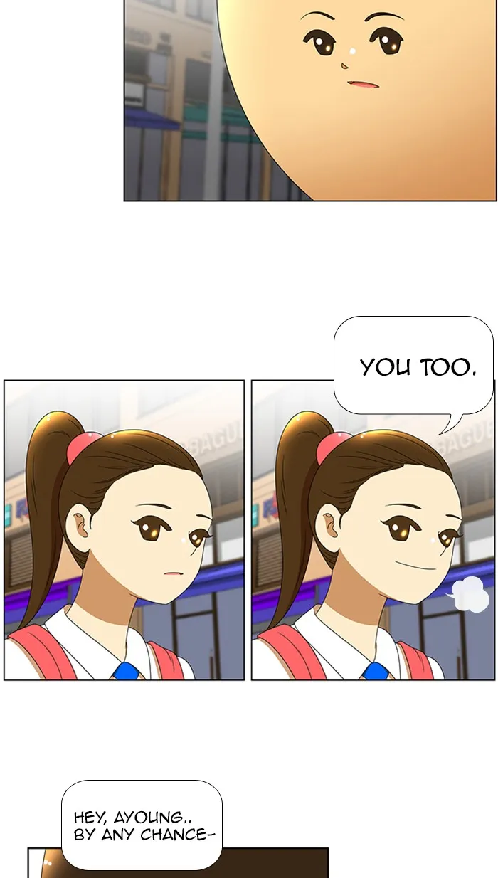 New Normal: Class 8 Chapter 70 page 16 - 