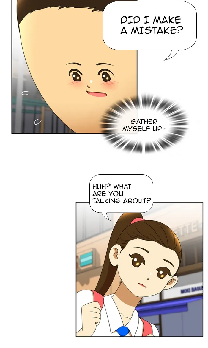 New Normal: Class 8 Chapter 70 page 17 - 