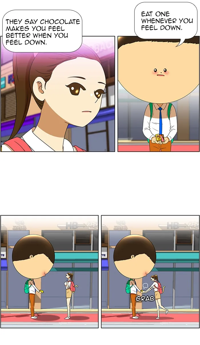 New Normal: Class 8 Chapter 70 page 24 - 