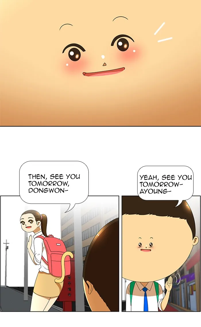 New Normal: Class 8 Chapter 70 page 26 - 