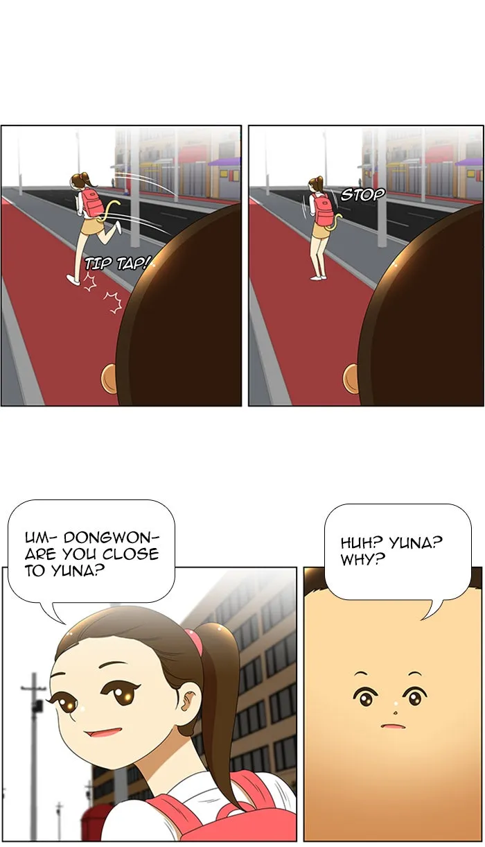 New Normal: Class 8 Chapter 70 page 27 - 