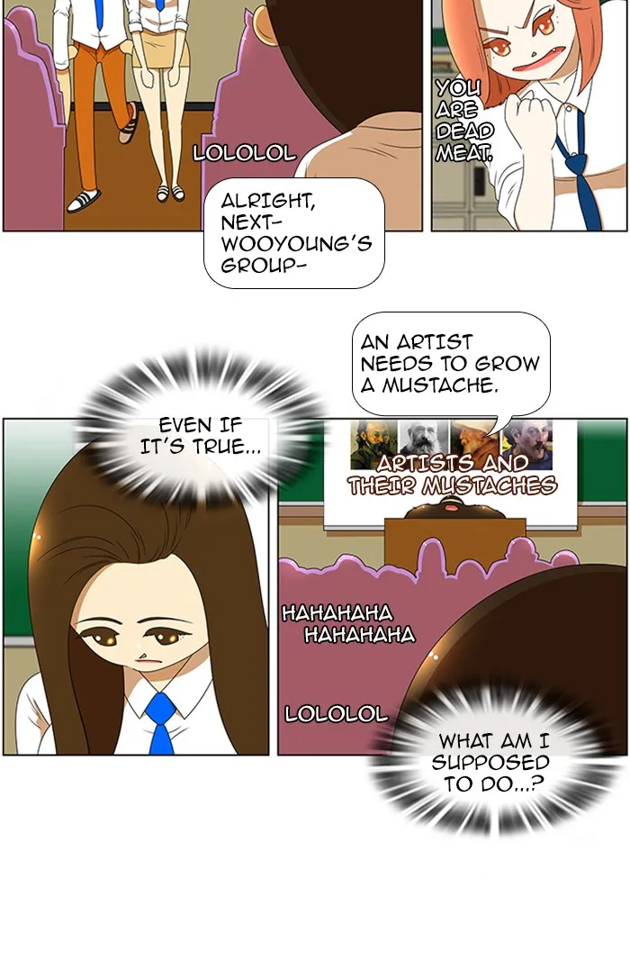 New Normal: Class 8 Chapter 70 page 6 - 