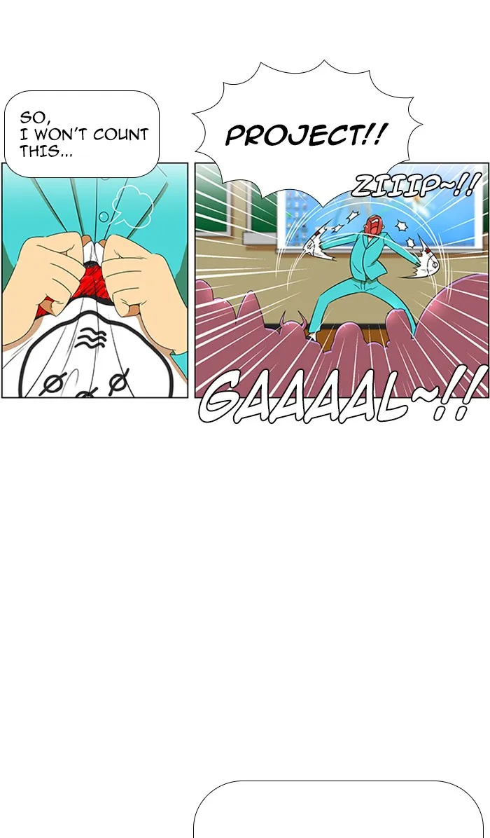 New Normal: Class 8 Chapter 70 page 9 - 