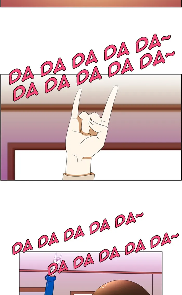 New Normal: Class 8 Chapter 71 page 2 - 